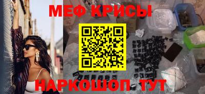 кокаин колумбия Краснознаменск