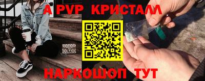 кокаин колумбия Краснознаменск