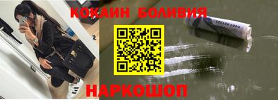 спиды Кунгур