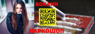 сатива Кулебаки
