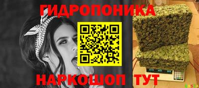 кокаин колумбия Краснознаменск