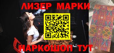 кокаин колумбия Краснознаменск