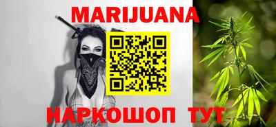 винт Краснодар