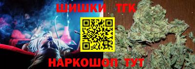 кокаин колумбия Краснознаменск