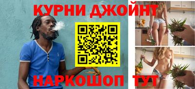 эйфоретик Кумертау