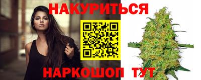 спиды Кунгур