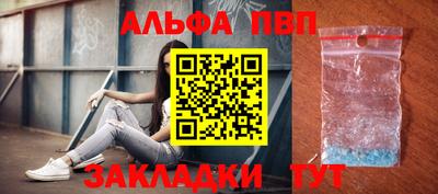 кокаин колумбия Краснознаменск