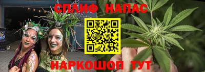 кокаин колумбия Краснознаменск