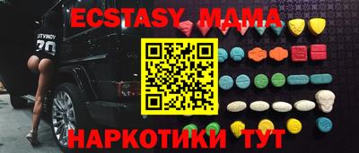 кокаин колумбия Краснознаменск