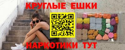 кокаин колумбия Краснознаменск