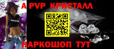 сатива Кулебаки