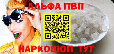 кокаин колумбия Краснознаменск
