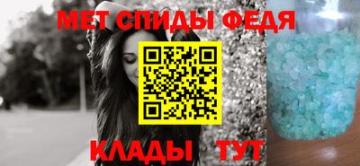 кокс Краснокаменск