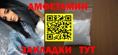 кокс Краснокаменск
