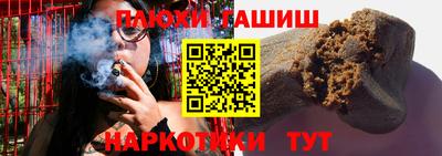 кокаин колумбия Краснознаменск