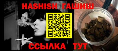 кокаин колумбия Краснознаменск