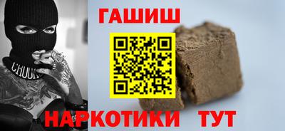 эйфоретик Кумертау