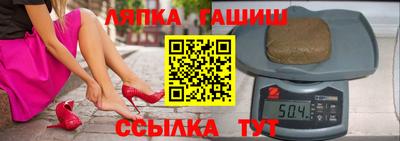 кокс Краснокаменск