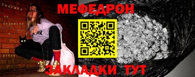 кокаин колумбия Краснознаменск